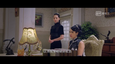 雾都神探之绝情箭剧照的剧照