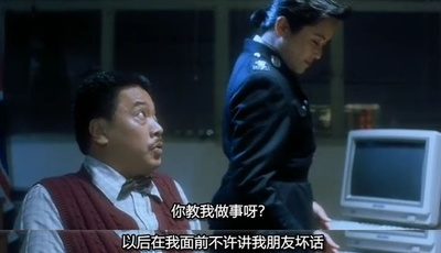 逃学威龙2剧照的剧照