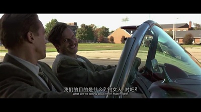 真实的谎言剧照的剧照