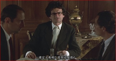 烽火赤焰万里情剧照的剧照