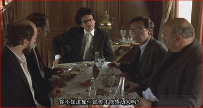 烽火赤焰万里情剧照的剧照