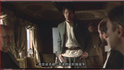 烽火赤焰万里情剧照的剧照