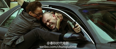 致命追击剧照的剧照