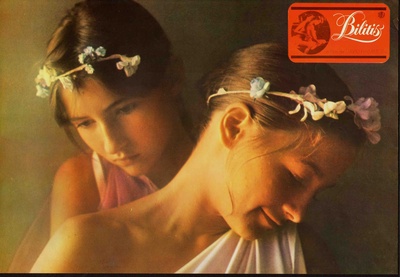 少女情怀总是诗剧照的剧照