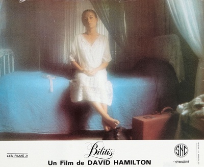 少女情怀总是诗剧照的剧照