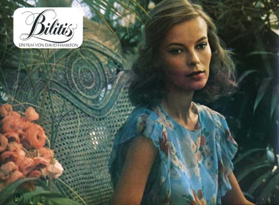 少女情怀总是诗剧照的剧照