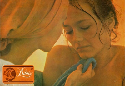 少女情怀总是诗剧照的剧照