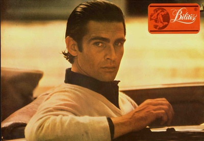 少女情怀总是诗剧照的剧照