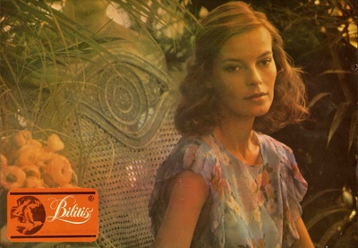 少女情怀总是诗剧照的剧照