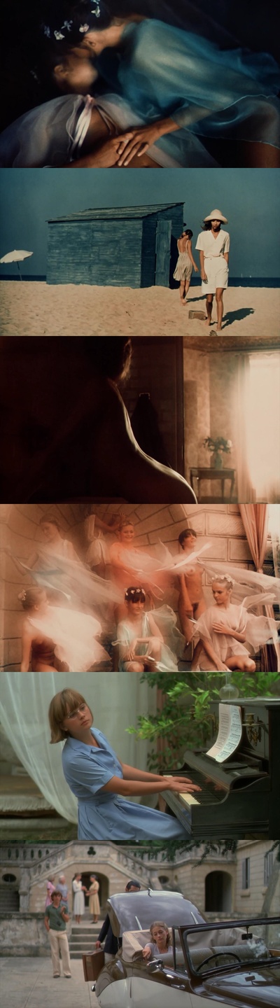 少女情怀总是诗剧照的剧照