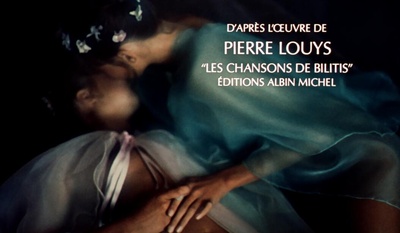 少女情怀总是诗剧照的剧照