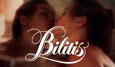 少女情怀总是诗剧照的剧照