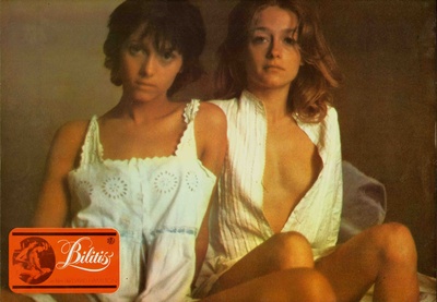 少女情怀总是诗剧照的剧照