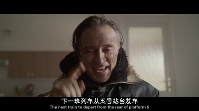 巴尼·汤姆森传奇剧照的剧照