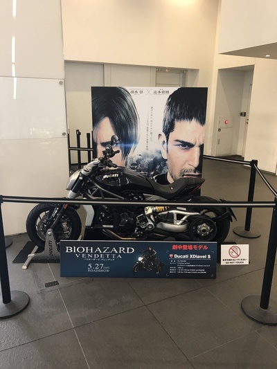 生化危机：复仇剧照的剧照