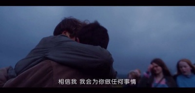 心之石剧照的剧照