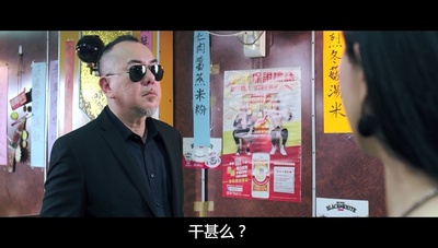 潜龙风云剧照的剧照