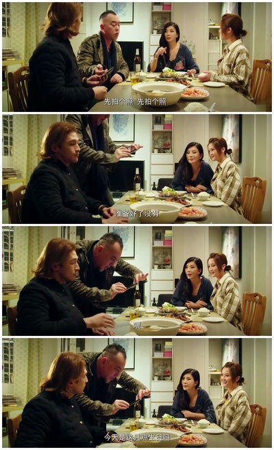 潜龙风云剧照的剧照