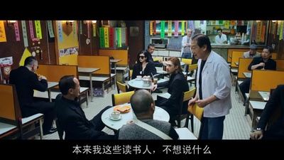 潜龙风云剧照的剧照