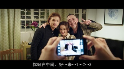 潜龙风云剧照的剧照