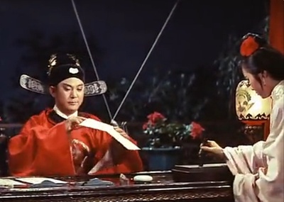 苏小妹剧照的剧照