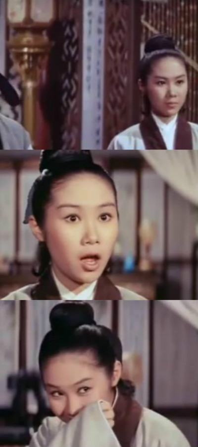 苏小妹剧照的剧照