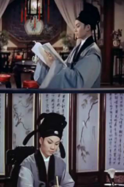 苏小妹剧照的剧照