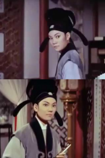 苏小妹剧照的剧照