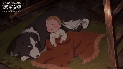 朝花夕誓：于离别之朝束起约定之花剧照的剧照