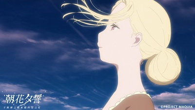 朝花夕誓：于离别之朝束起约定之花剧照的剧照