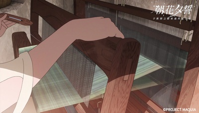 朝花夕誓：于离别之朝束起约定之花剧照的剧照