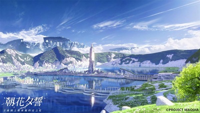 朝花夕誓：于离别之朝束起约定之花剧照的剧照