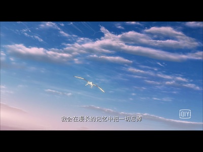 朝花夕誓：于离别之朝束起约定之花剧照的剧照