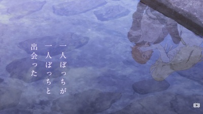 朝花夕誓：于离别之朝束起约定之花剧照的剧照