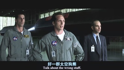 世界末日剧照的剧照