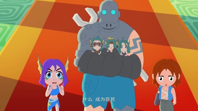 辛巴达与美人鱼公主剧照的剧照