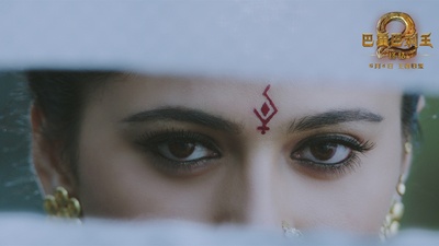 巴霍巴利王(下)：终结剧照的剧照