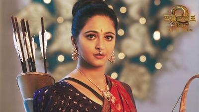 巴霍巴利王(下)：终结剧照的剧照