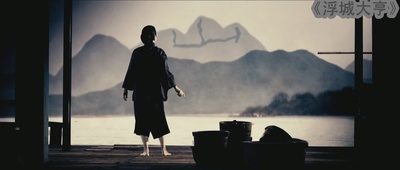 浮城大亨剧照的剧照