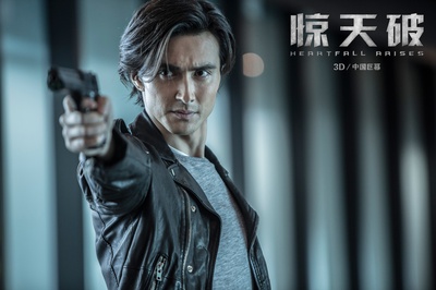 惊天破剧照的剧照