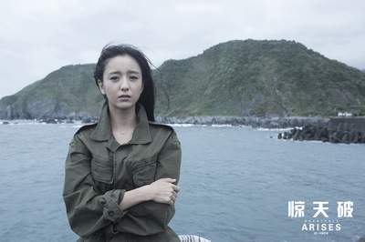 惊天破剧照的剧照