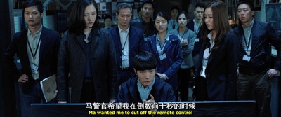 惊天破剧照的剧照