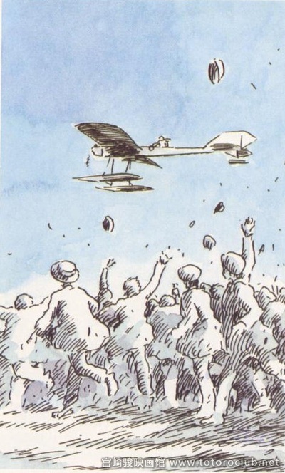 红猪剧照的剧照