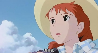 红猪剧照的剧照