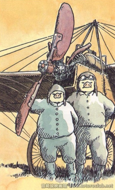 红猪剧照的剧照