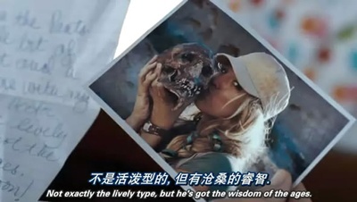 牛仔裤的夏天2剧照的剧照