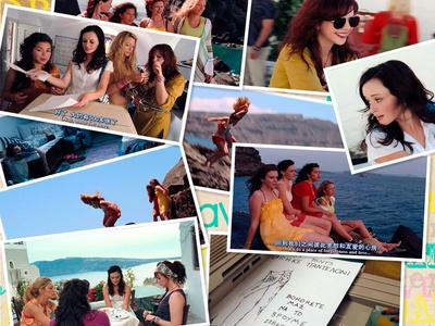 牛仔裤的夏天2剧照的剧照