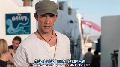 牛仔裤的夏天2剧照的剧照