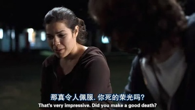 牛仔裤的夏天2剧照的剧照