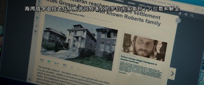 屏住呼吸剧照的剧照